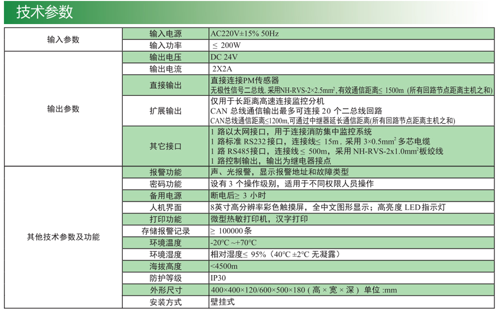 未標(biāo)題-1_02.jpg