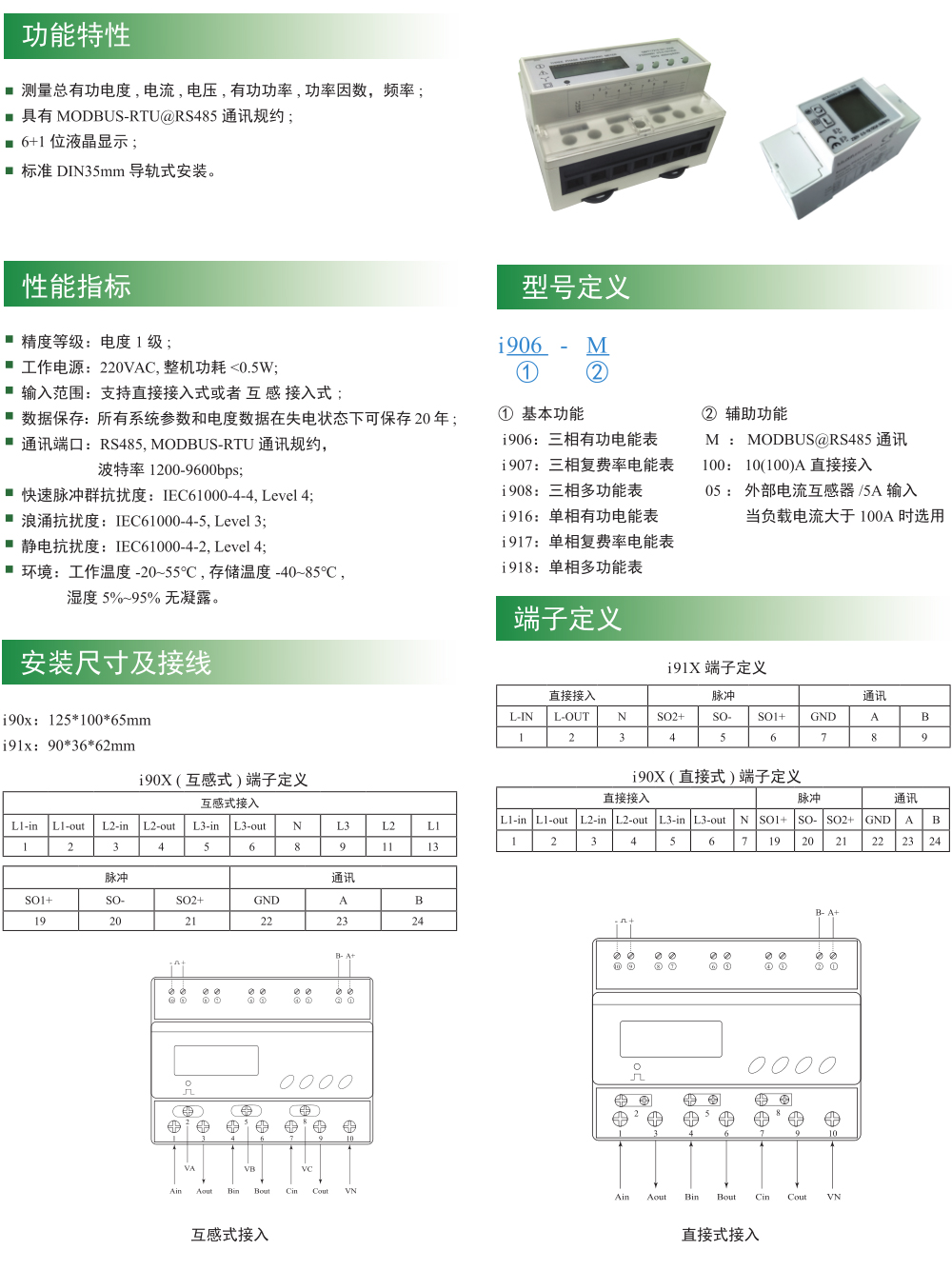 未標(biāo)題-1_01.jpg